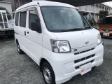 ハイゼットカーゴ デラックス ハイルーフ CNG車・AMFMラジオ