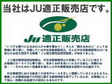 ラティオ 1.2 X ワンオーナー ナビ 地デジTV走行中OK