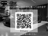 ◆SETTES ライン公式アカウントのご案内◆ラインでのお問い合わせも可能になりました◆お電話・メッセージでのお問い合わせ◆インスタグラム・YouTube・自社HPの閲覧◆最新情報も配信しております