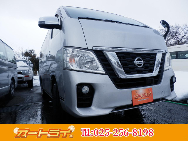 NV350キャラバン  5ドアエマージェンシーブレーキドライブレ