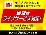 スクラム PA スペシャル ハイルーフ 5AGS車 ストラーダMナビ 地デジ ドラレコ