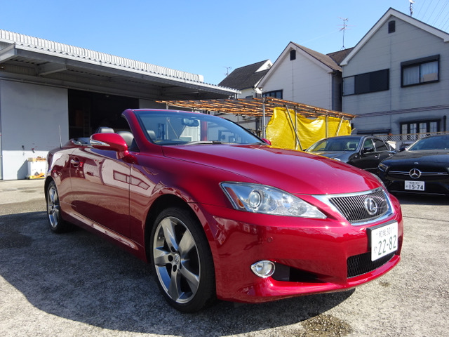 ISコンバーチブル 250C バージョン L 実走行9550km室内保管車禁煙車