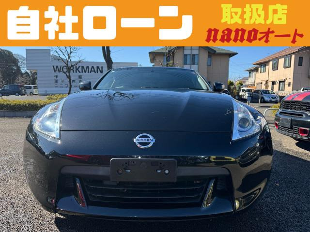 中古車 日産 フェアレディZ 3.7 自社ローン可!Z34!人気の