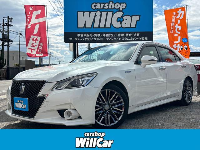クラウンアスリート ハイブリッド 2.5 S サンルーフ 黒革 シートベンチレーション