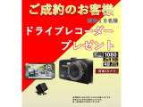 エルグランド 2.5 ハイウェイスター 4WD 後席モニター Bluetooth ETC