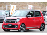 ホンダ N-ONE