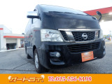 ★車検付き!!★1か月・1000㎞保証付き!!安心してお乗りできます♪※15万㎞以上のお車は自社保証対象外ですのでご了承ください。