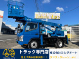 三菱ふそう キャンター 