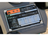 その他、聞きたいこと等ございましたら forklift@allpros-japan.com までご連絡ください!