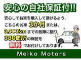 キャリイ KC エアコン パワステ 4WD 3方開 3ヶ月保証/MT/エアコン/