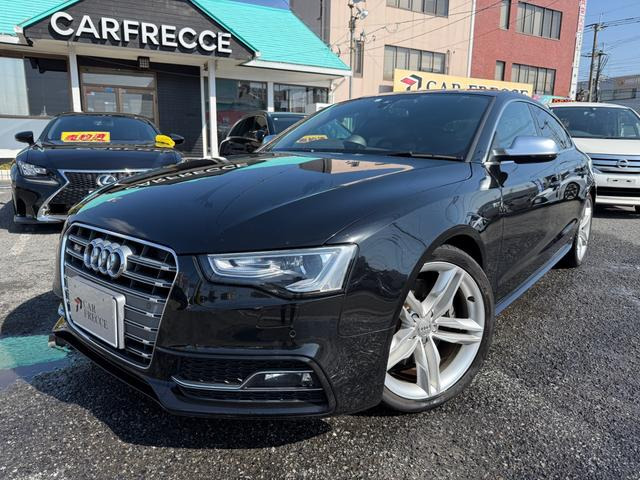 S5スポーツバック  ユーザー買取車 BSM シートヒーター