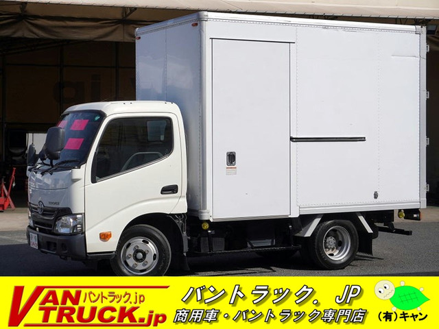 トヨエース 4.0 フルジャストロー ディーゼル 10尺 パネルバン サイドドア 2t積