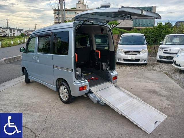 アトレーワゴン  福祉車両 スローパー 電動ウインチ