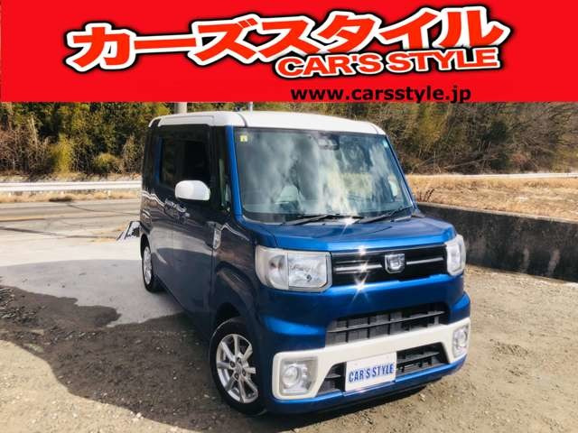 ウェイク L SAIII L SAIII ナビTVBluetoothパワスラドア軽減ブレ-キ