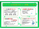 試乗もできます!実際に乗ってみるとさらにカーライフのイメージがわくはず♪