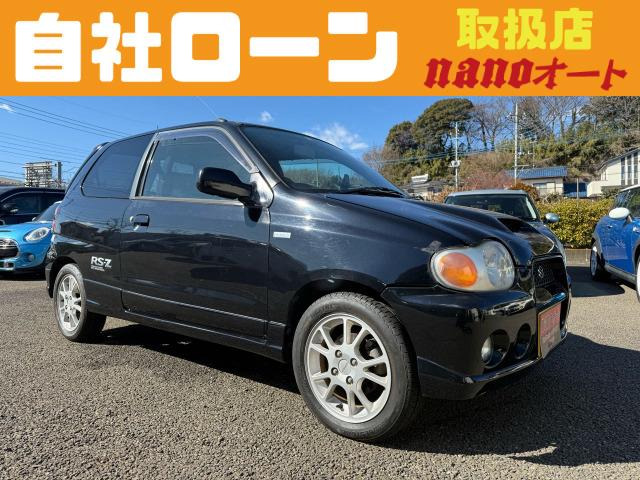 アルトワークス RS/Z 自社ローン可!希少RS-Z!レカロ2脚
