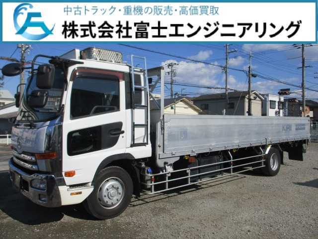 コンドル  増tアルミ平 床鉄板