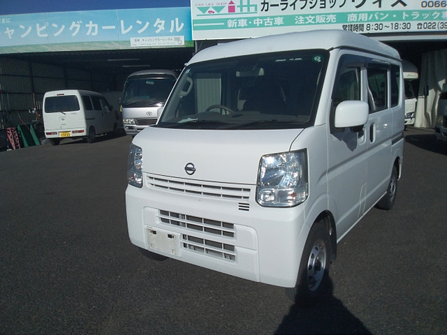 NV100クリッパー DX GL エマージェンシーブレーキ パッケージ ハイルーフ 5AGS車 4WD 