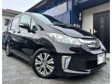 【中古車情報】ホンダ フリードハイブリッド 1.5 ジャストセレクション パワースライドドア ナビTV ETC の中古車詳細（走行距離：7.9万km、カラー：シルバー、販売地域：神奈川県厚木市棚沢）