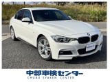 BMW 3シリーズセダン 320d Mスポーツ