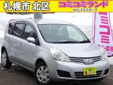【中古車情報】日産 ノート 1.5 15X FOUR SV プラスプラズマ 4WD 事故無 保証1年 ナビ 地デジ の中古車詳細（走行距離：6.5万km、カラー：シルバー、販売地域：北海道札幌市北区屯田7条5丁目）