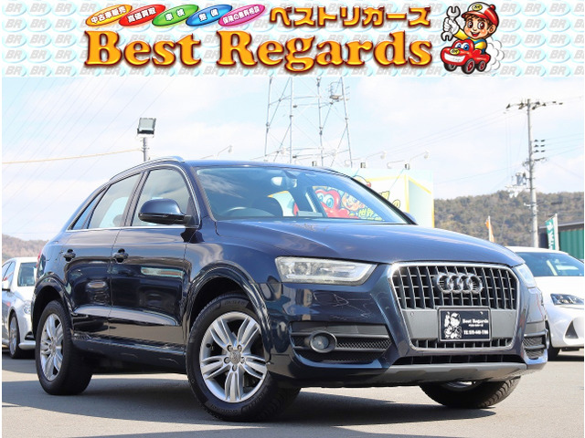 Q3 1.4 TFSI 車検整備付 7.6Mキロ Pスタート
