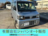 クリッパー DX ETC付