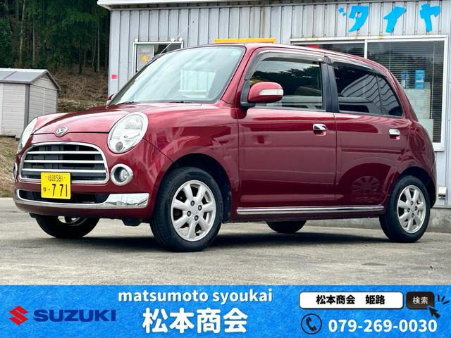 ミラジーノ  プレミアムL 運転席エアバッグ 助手席エアバッグ エアコン ABS 記録簿