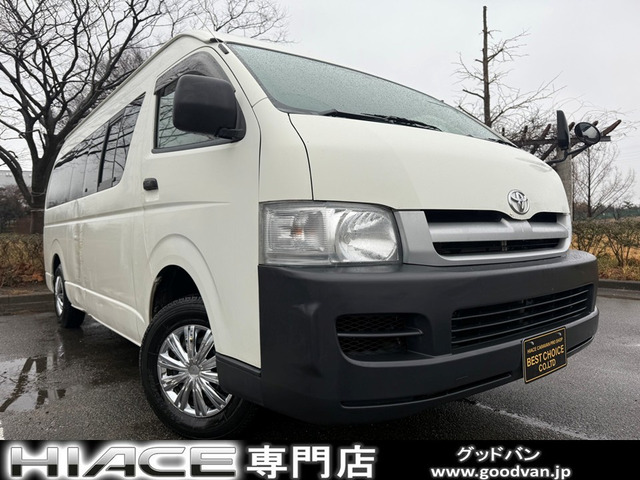 ハイエースバン 2.5 DX スーパーロング ハイルーフ ディーゼル 4WD リフター付バン E...