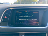 気になるお車ございましたらお気軽にメールもしくはお電話ください。【0078-6015-15406】