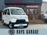 ハイゼットカーゴ デラックス SAIII ハイルーフ デラックス SAIII ハイルーフ 車検R9年2月 衝突被害軽減 アイドリング