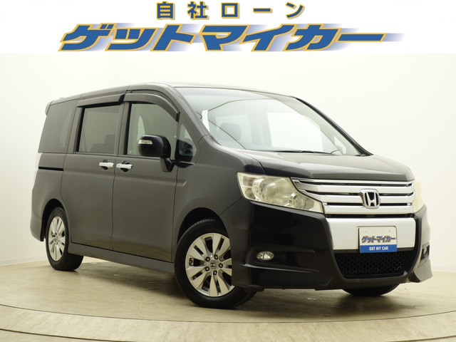 ステップワゴン 2.0 スパーダ Z 