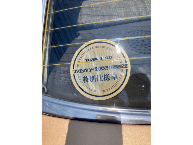中古車 日産 ブルーバード 1.8 SSS L型インジェクション ワン 中古車 日産 ブルーバード 1.8 SSS L型インジェクション ワン