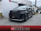 トヨタ ヴェルファイア