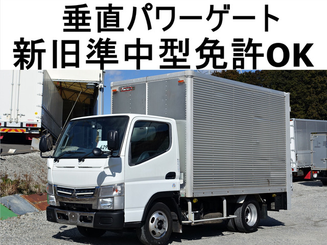 キャンター  垂直パワーゲート600kg標準キャブシ