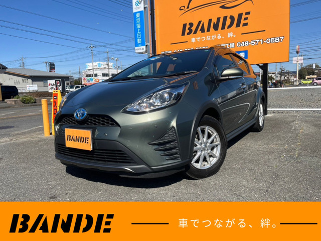トヨタ アクア 埼玉県の中古車 | 中古車情報・中古車検索なら【車選び 