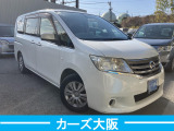 セレナ 2.0 20X B ETC ナビ 後カメラ パワスラ