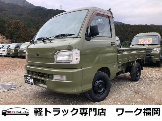 ハイゼットトラック クライマー 4WD ☆軽トラック九州最安値の店☆