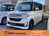ダイハツ タントカスタム