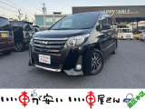 全国納車させて頂きます。遠方のお客様も是非お問い合わせください。格安でご案内させて頂いてます。格安でご案内させて頂いてます。格安でキズ凹み修理できます!1/4から初売りセール♪