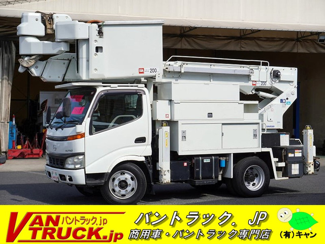 デュトロ 高所作業車 地上高14.6m アイチ 電気工事仕様