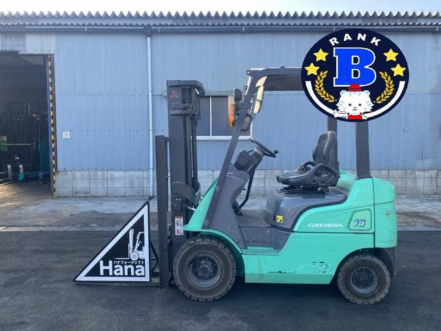 三菱ロジスネクスト エンジンフォークリフト 14919