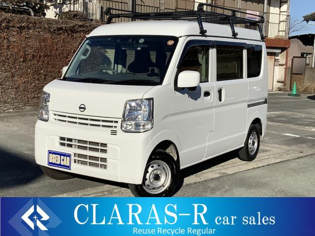 日産 NV100クリッパー 