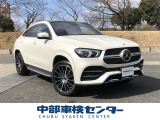 メルセデス・ベンツ GLEクーペ 400d 4マチック スポーツ 4WD