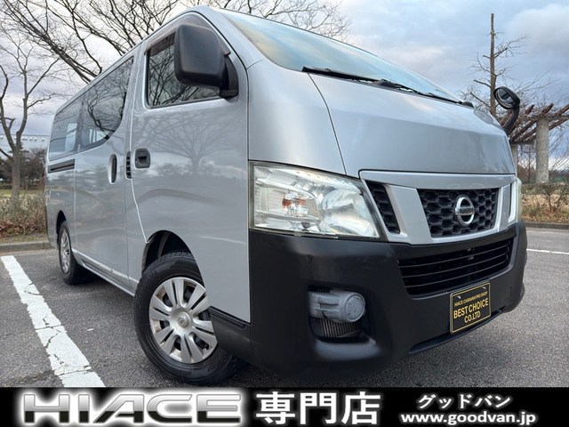 NV350キャラバン 2.5 DX ロング ディーゼル 4WD ETC ナビ フルセグTV 5ドア AT