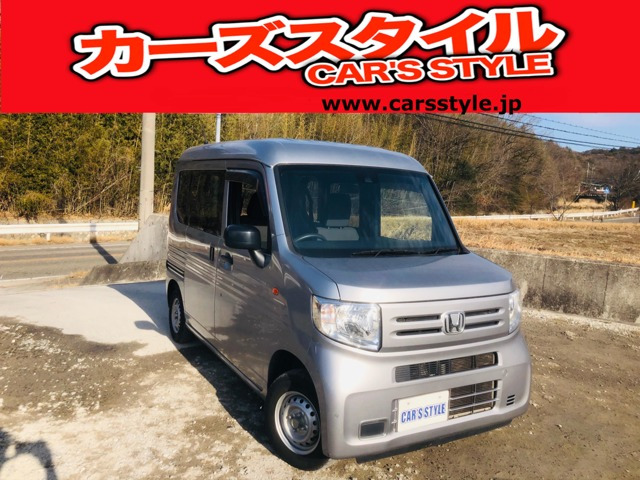 N-VAN G ホンダセンシング G ホンダセンシング 修復歴無しキーレス4ナンバースライド...