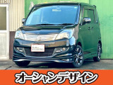 スズキ ソリオ