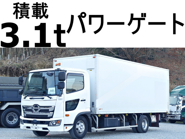 レンジャー アルミバン 跳上パワーゲート1t積載3.1tパネルバ