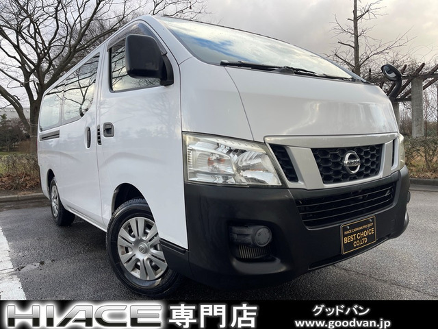 NV350キャラバン 2.5 DX ロング ディーゼル 4WD Bカメラ ドラレコ 衝突被害軽減ブレーキ
