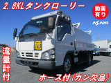 いすゞ エルフ